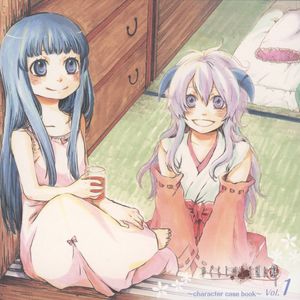 日韩做受❌❌❌高潮69国产老妇
