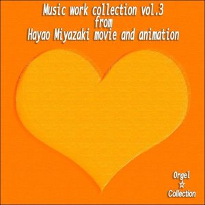 日韩做受❌❌❌高潮69国产老妇
