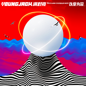 日韩做受❌❌❌高潮69国产老妇
