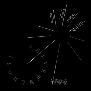 日韩做受❌❌❌高潮69国产老妇
