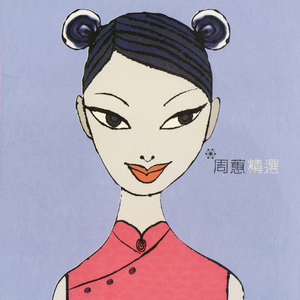 日韩做受❌❌❌高潮69国产老妇
