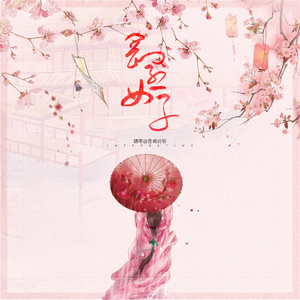 日韩做受❌❌❌高潮69国产老妇
