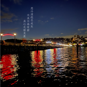 日韩做受❌❌❌高潮69国产老妇
