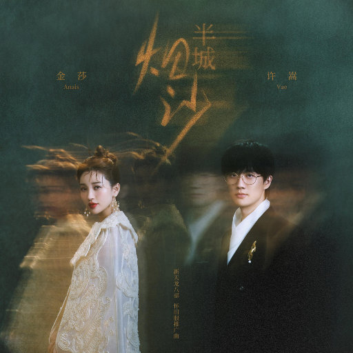 日韩做受❌❌❌高潮69国产老妇
